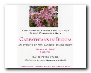2010 Invitation front